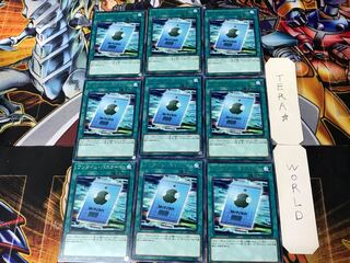 One-Time Passcode 3 rare, set of 9 Tera.