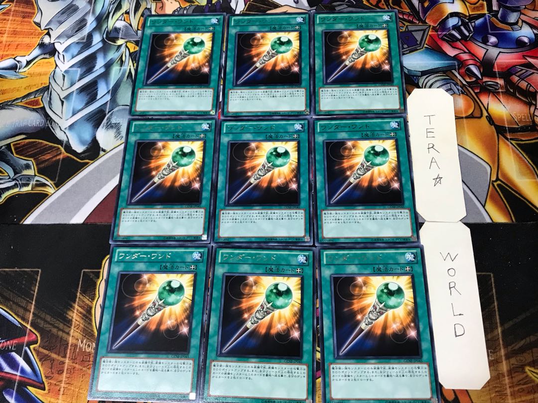 Wonder Wand 3 Rare 9-piece set Tera