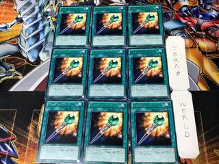 Wonder Wand 3 Rare 9-piece set Tera