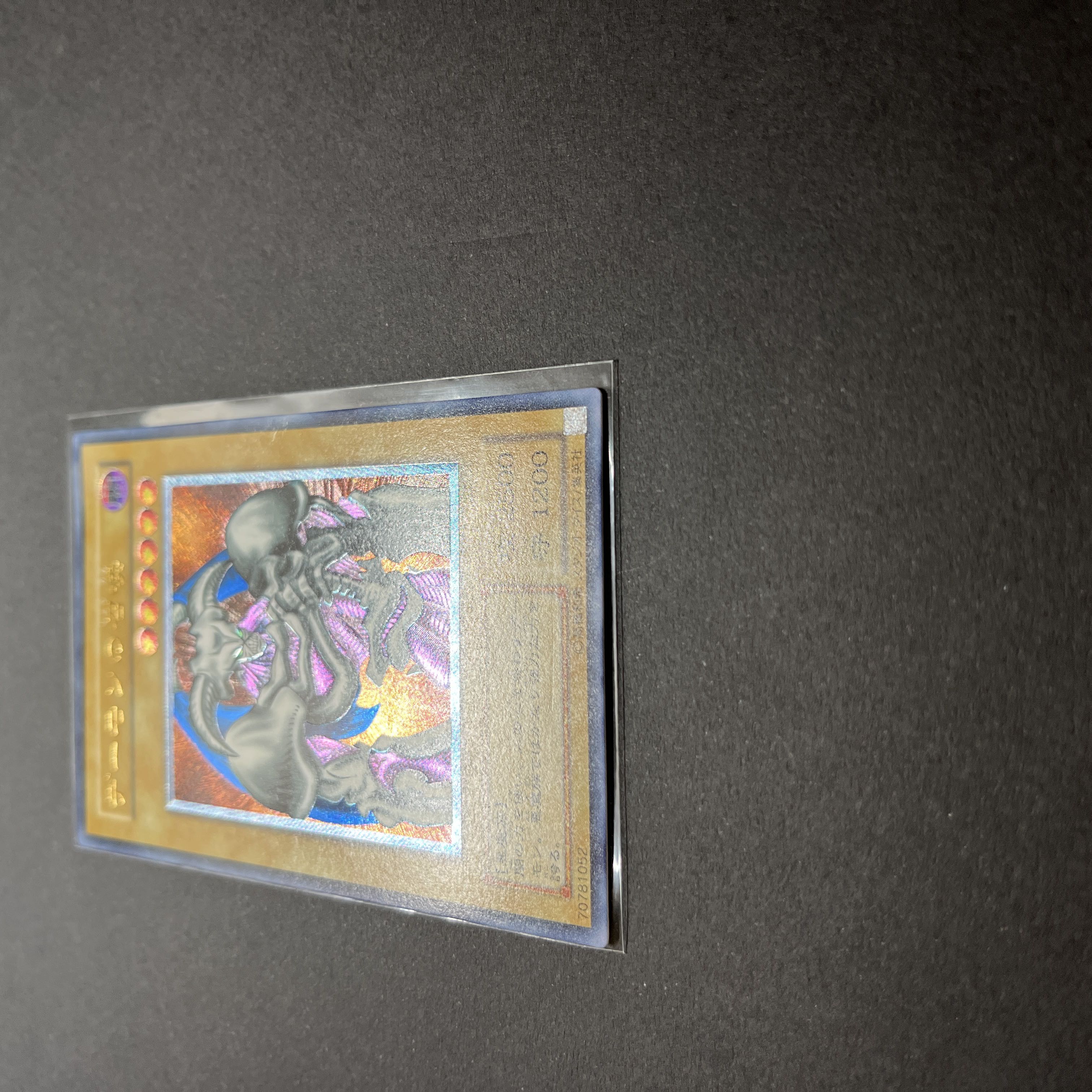 Yu-Gi-Oh Summoned Skull Relief