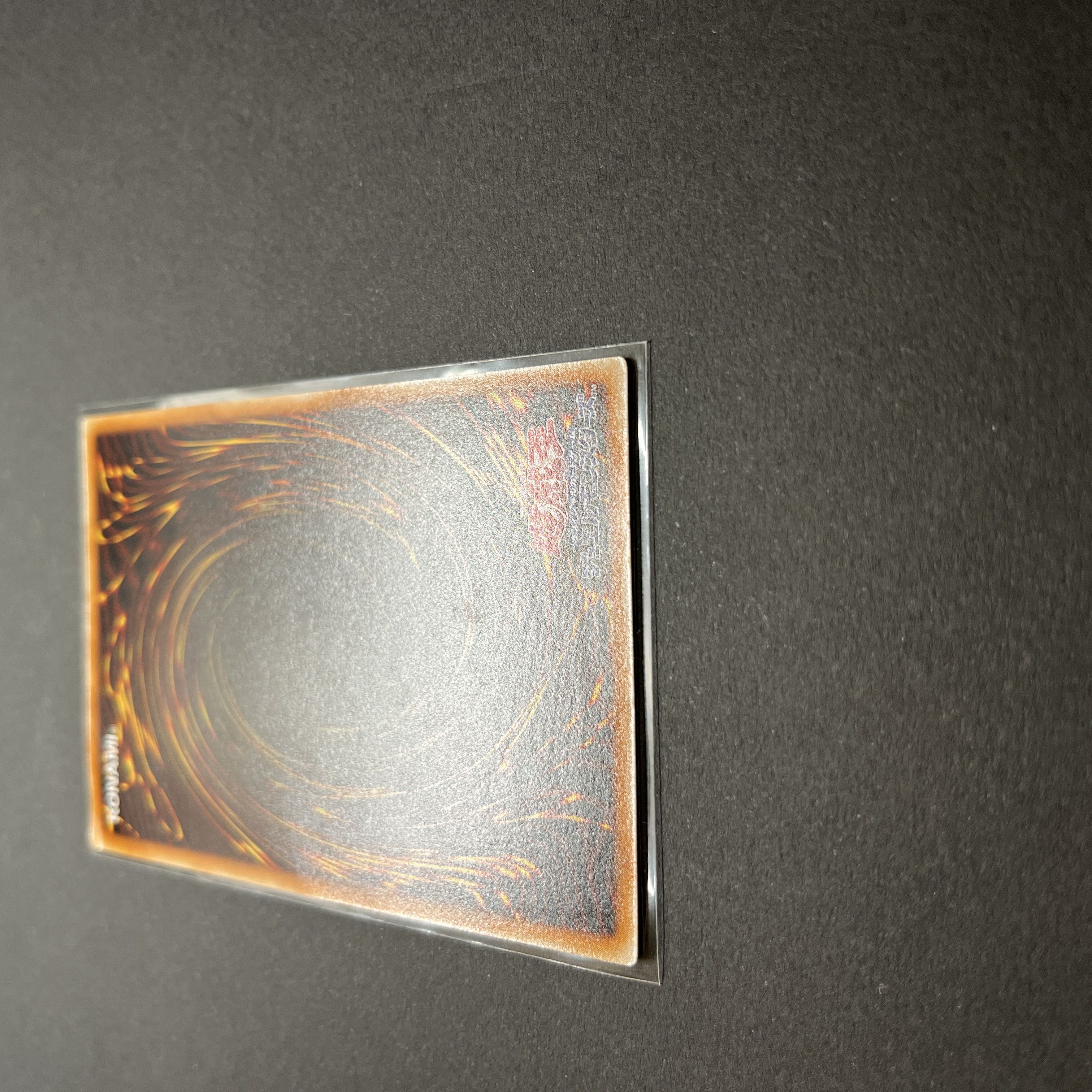 Yu-Gi-Oh Summoned Skull Relief