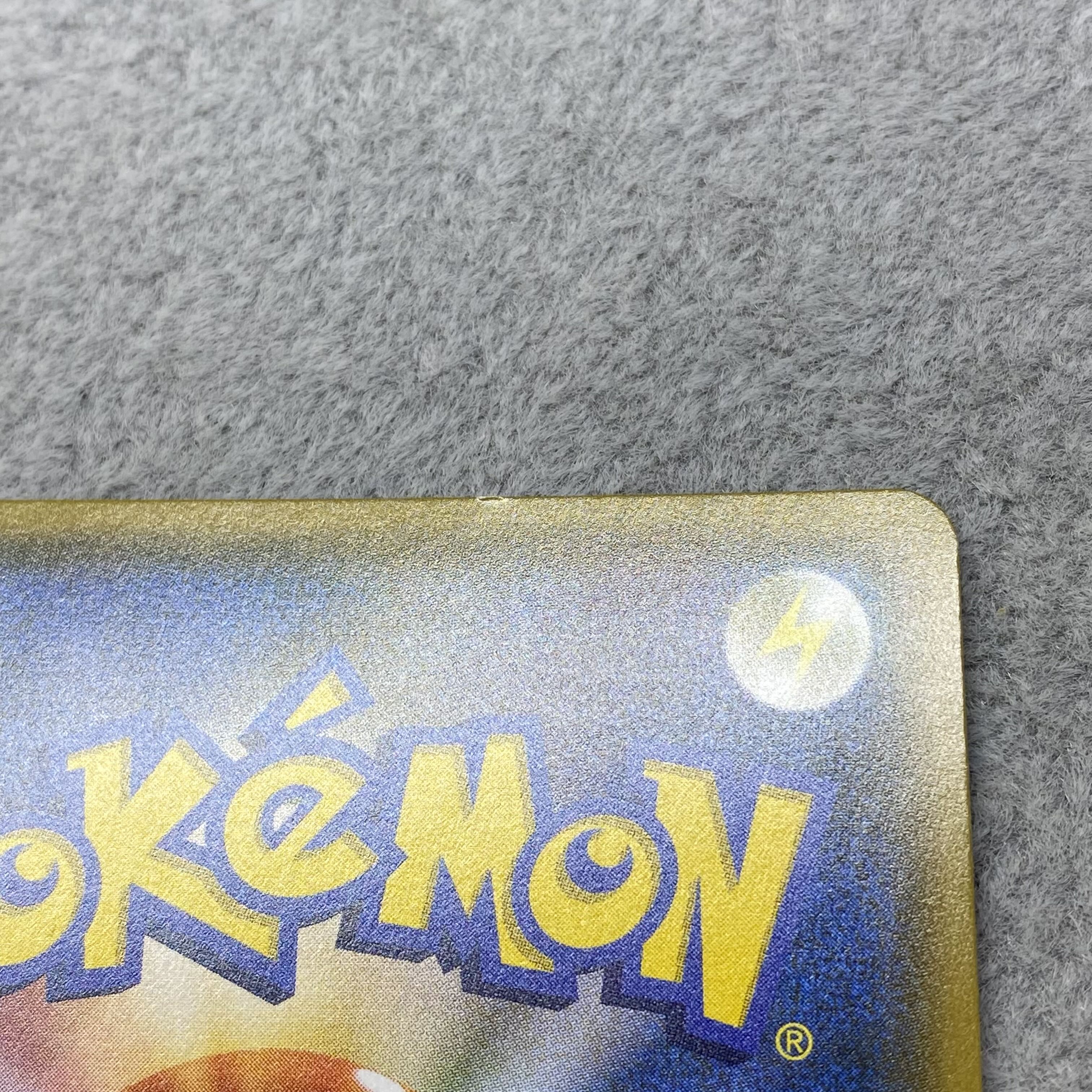 リーリエ SR がんばリーリエ SR 119/114