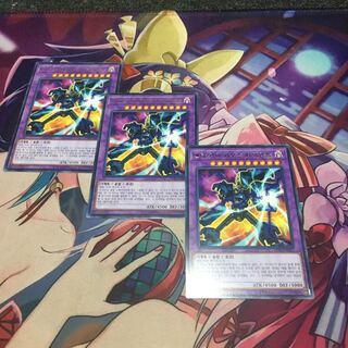 韓国　古代の機械混沌巨人