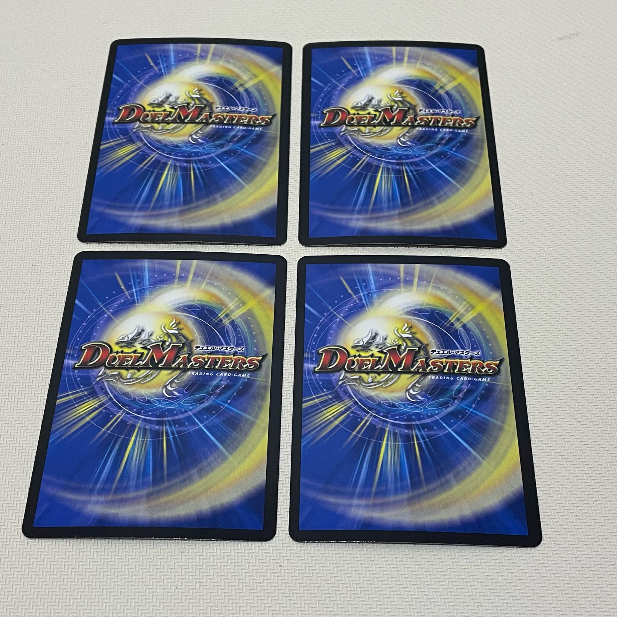 Mutiny Ryu 5000typeR｜Mutiny Summit Meeting 6/100 4pcs.