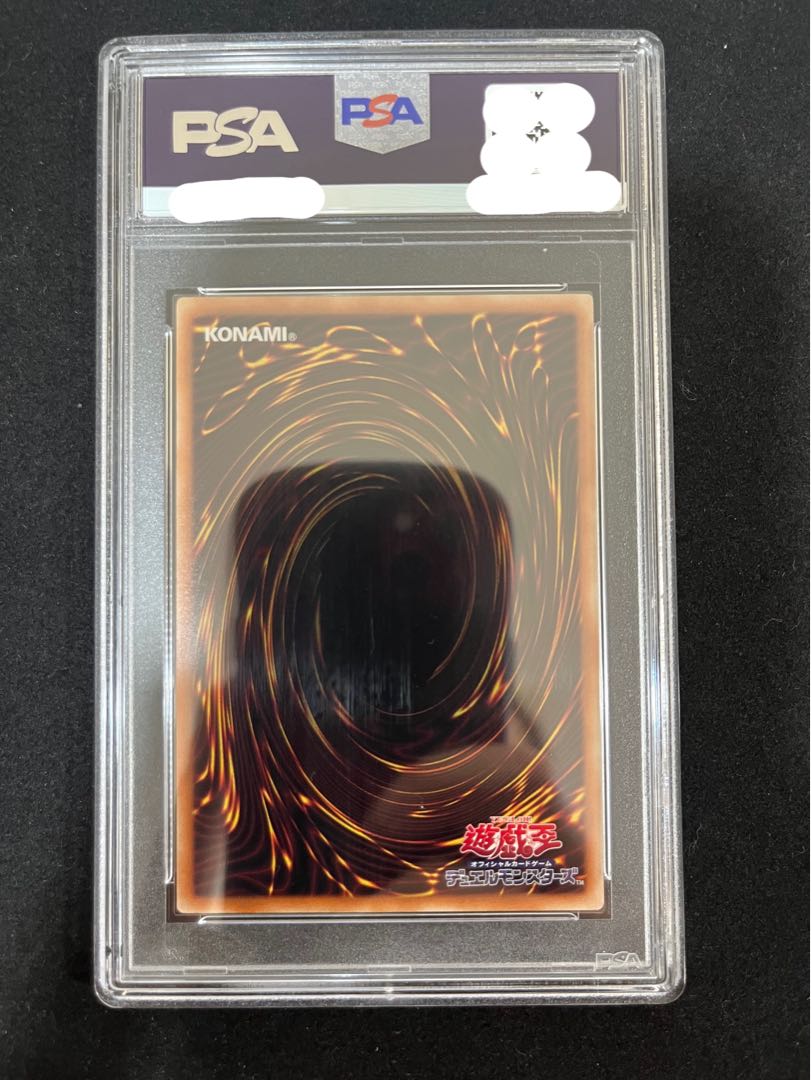 psa10] Lightbringer Lucifer Millennium Rare