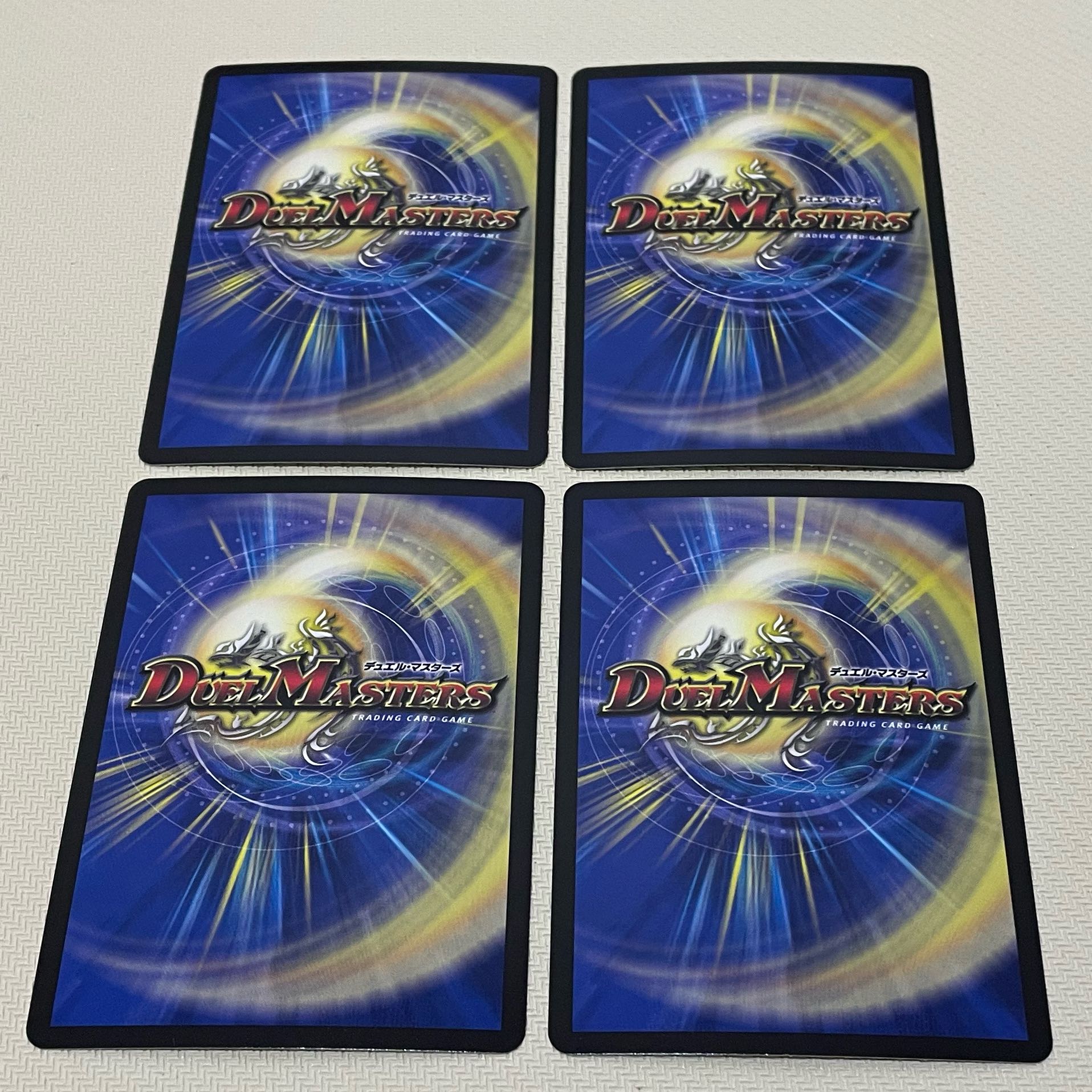 Shiver Connection Grateful Ben SR S9/S11 4 copies