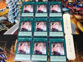 Ghost Meets Girl - A Shiranui's Story 2 Rare 9-card set Tera