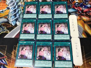 Ghost Meets Girl - A Shiranui's Story 3 rare, set of 9 tera