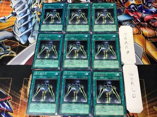 Swords of Concealing Light 2 rare, set of 9 Tera.