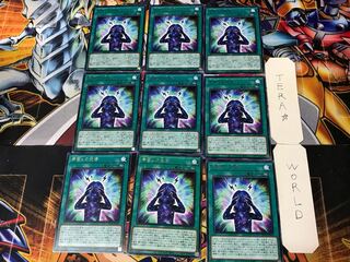 宇宙との交信 3 レア 9枚セット てら