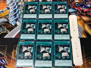 Flower Gathering 2 Rare 9-card set Tera