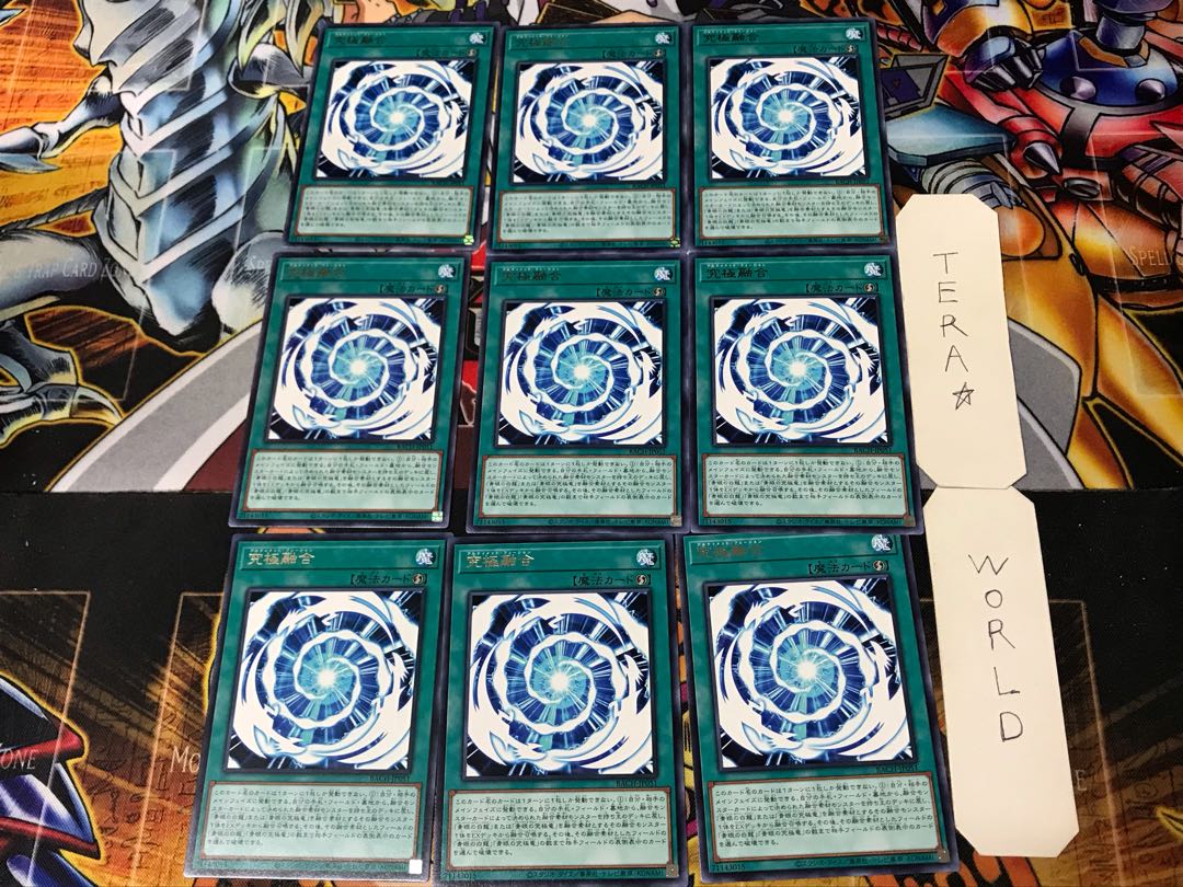 Ultimate Polymerization 1 Rare 9-card set Tera