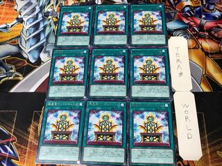 Polar Star Treasure Fridoscarv 1 rare, set of 9 Tera.