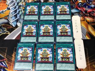 Polar Star Treasure Fridoscarv 2 Rare Set of 9 Tera.