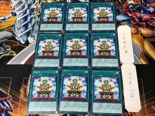 Polar Star Treasure Fridoscarv 3 Rare Set of 9 Tera.