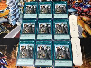 Emerging Emergency Rescue Rescue 2 Rare, set of 9 Tera.