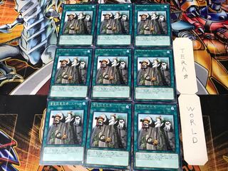 Emerging Emergency Rescue Rescue 3 Rare 9-card set Tera