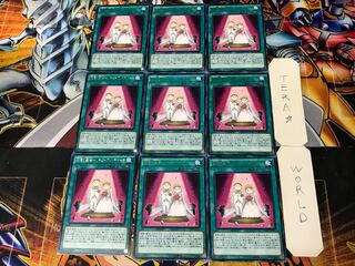 Blessing's Church-Retual Church 3 Rare 9-card set Tera