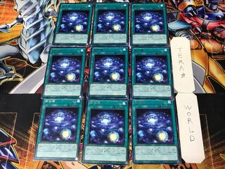 Shinsei Kaikoku 1 rare, set of 9 Tera.