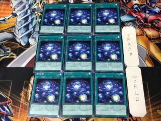 Shinsei Kaikoku 2 Rare, set of 9 Tera.