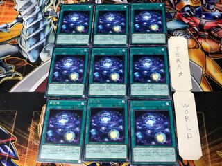 Shinsei Kaikoku 3 Rare, set of 9 Tera.