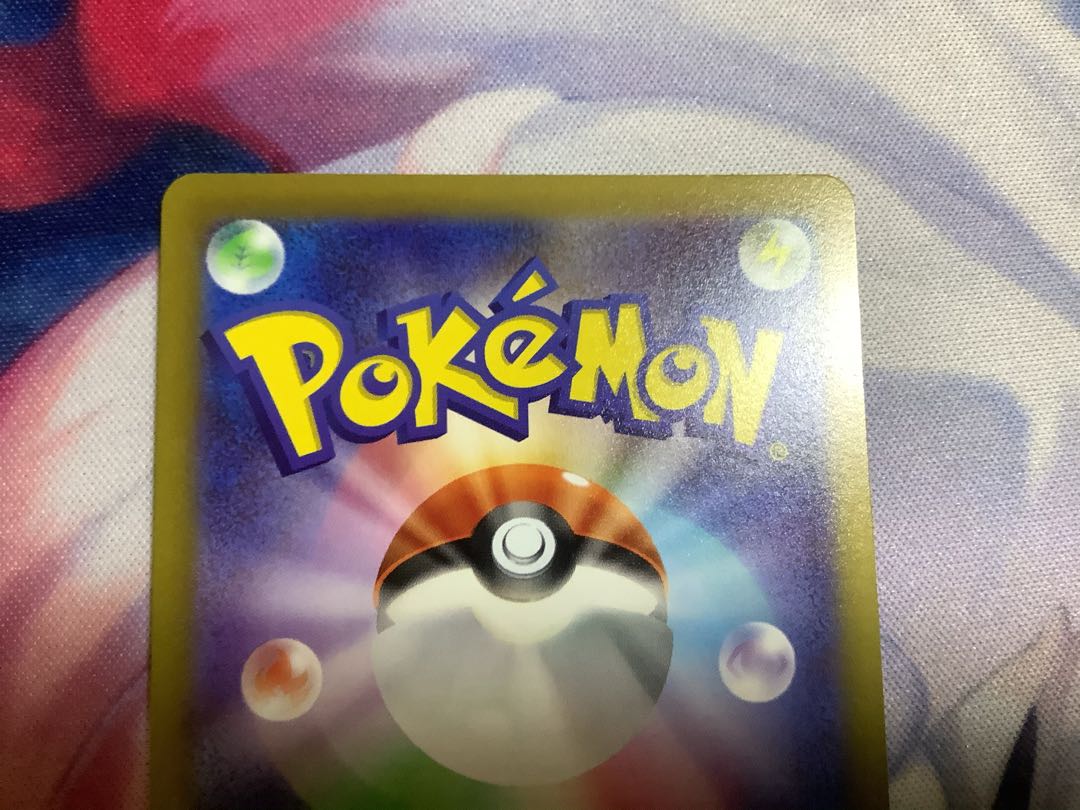 Cynthia's Highness SAR 239/172