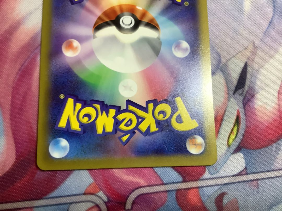 Cynthia's Highness SAR 239/172