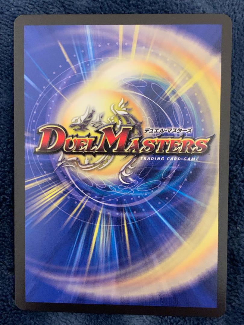 It will be exclusive until the 16th. 1枚