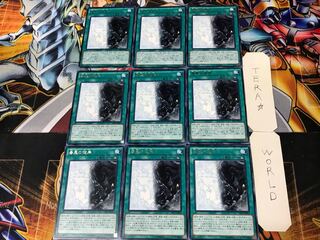 Good & Evil in the Burning Abyss 2 rare, set of 9, Tera.