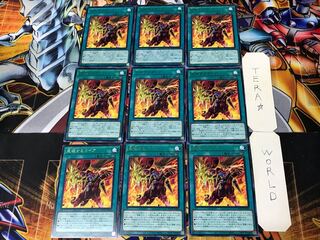 走破するガイア 3 レア 9枚セット てら