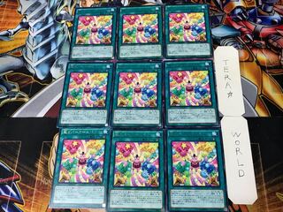 超カバーカーニバル 1 レア 9枚セット てら