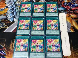 超カバーカーニバル 2 レア 9枚セット てら