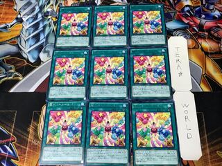 超カバーカーニバル 3 レア 9枚セット てら