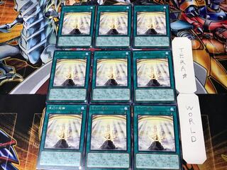Heavenly Dragon Circle 1 rare, set of 9, Tera.
