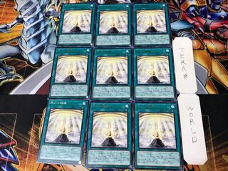 Heavenly Dragon Circle 2 rare, set of 9, Tera.