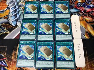 独奏の第1楽章 3 レア 9枚セット てら