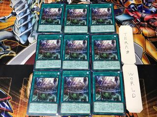 氷水底イニオン・グレイドル 1 レア 9枚セット てら