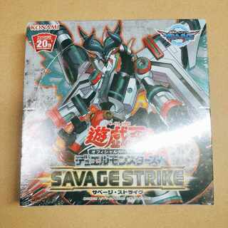 Asian version Savage Scyther unopened unused box SAST
