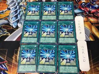 未来融合-フューチャー・フュージョン 3 レア 9枚セット てら