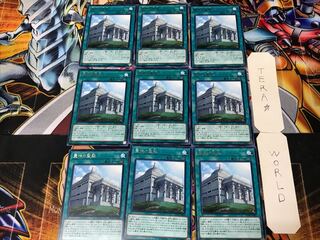 霊神の聖殿 1 レア 9枚セット てら