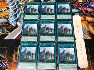 霊神の聖殿 2 レア 9枚セット てら