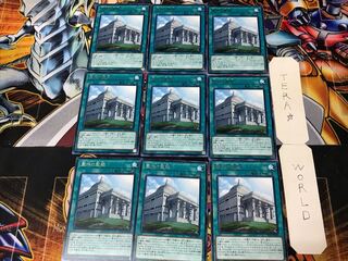 霊神の聖殿 3 レア 9枚セット てら