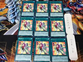 Metalfoes Fusion 1 rare, set of 9, Tera.