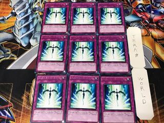 Starlight Road 1 rare, set of 9 Tera.