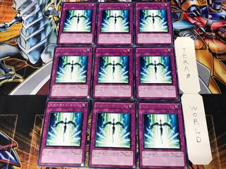Starlight Road 3 Rare 9-card set Tera