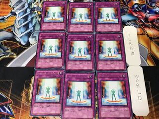 Reinforce Truth 2 Rare 9-card set Tera