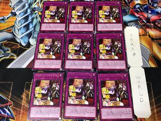 Dragonmaid Tidying 3 rare, set of 9, Tera.