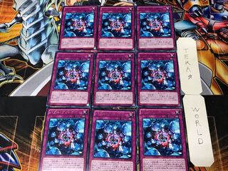 Bubble Bringer 1 rare, set of 9, Tera.
