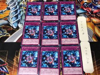 Bubble Bringer 3 Rare 9-card set Tera