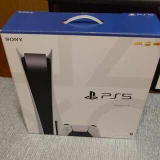 プレイステーション5